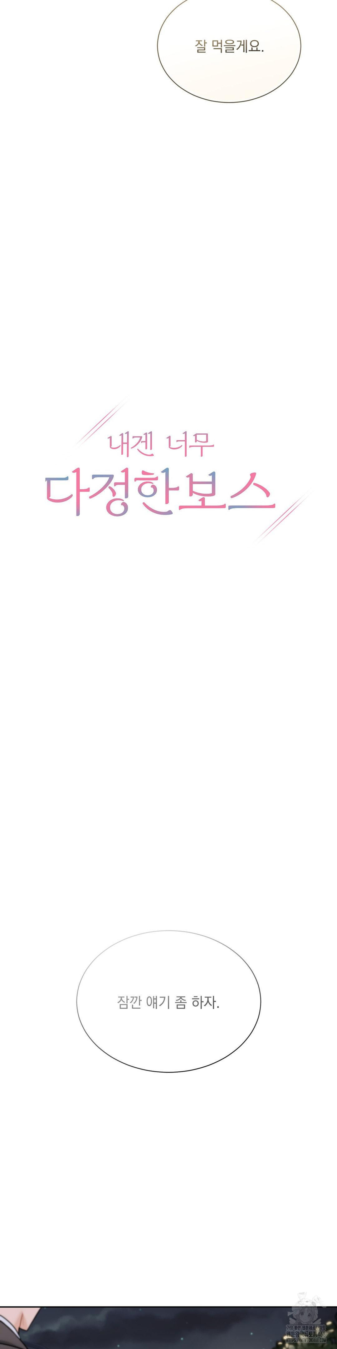 1742236520_42359756238322.jpg
