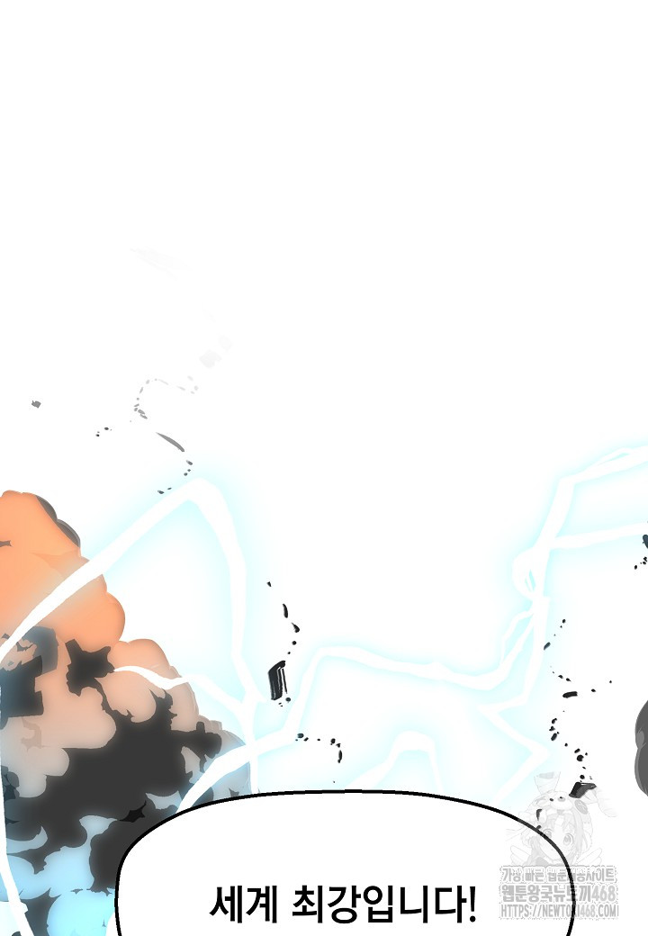 1742313730_42951361806613.jpg
