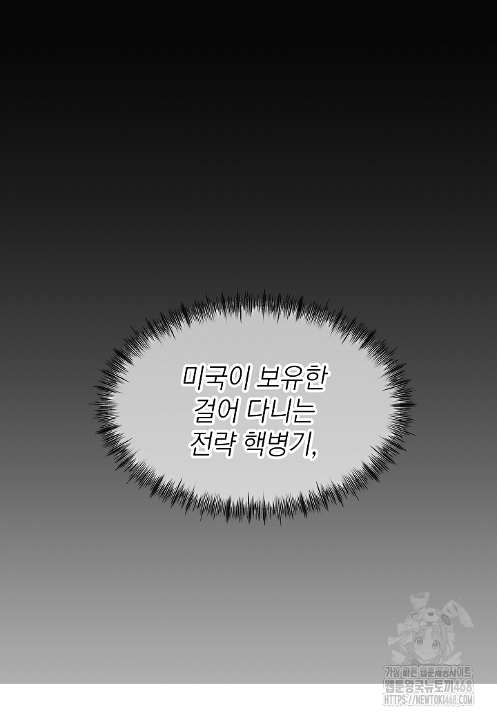 1742313548_61127340130512.jpg