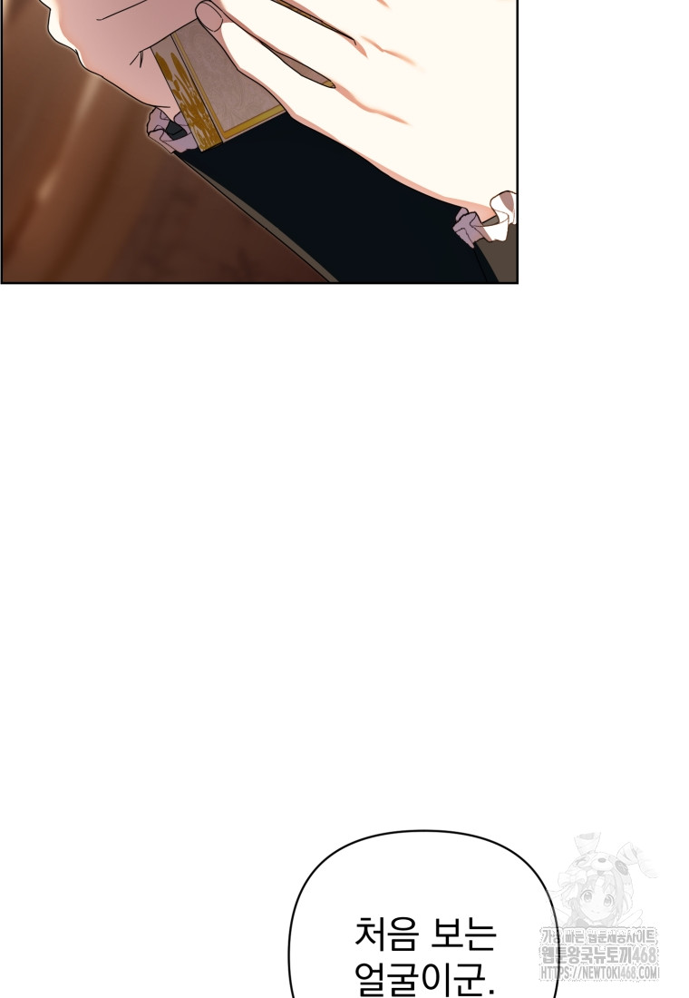 1742313717_85849009676297.jpg