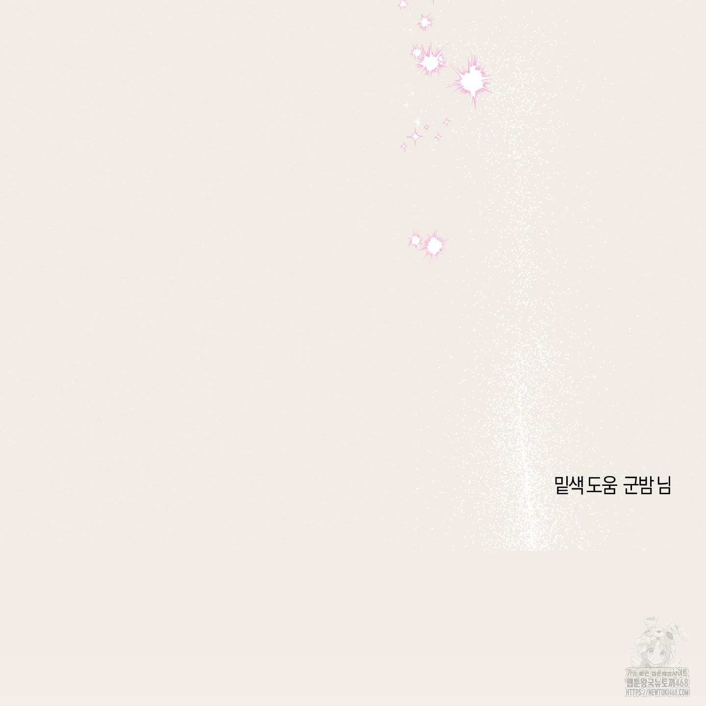 1742314930_22135205505023.jpg