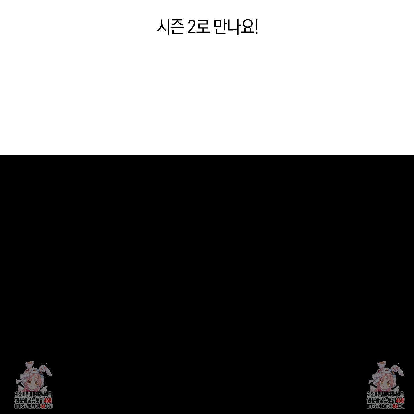1742314300_36298989147583.jpg
