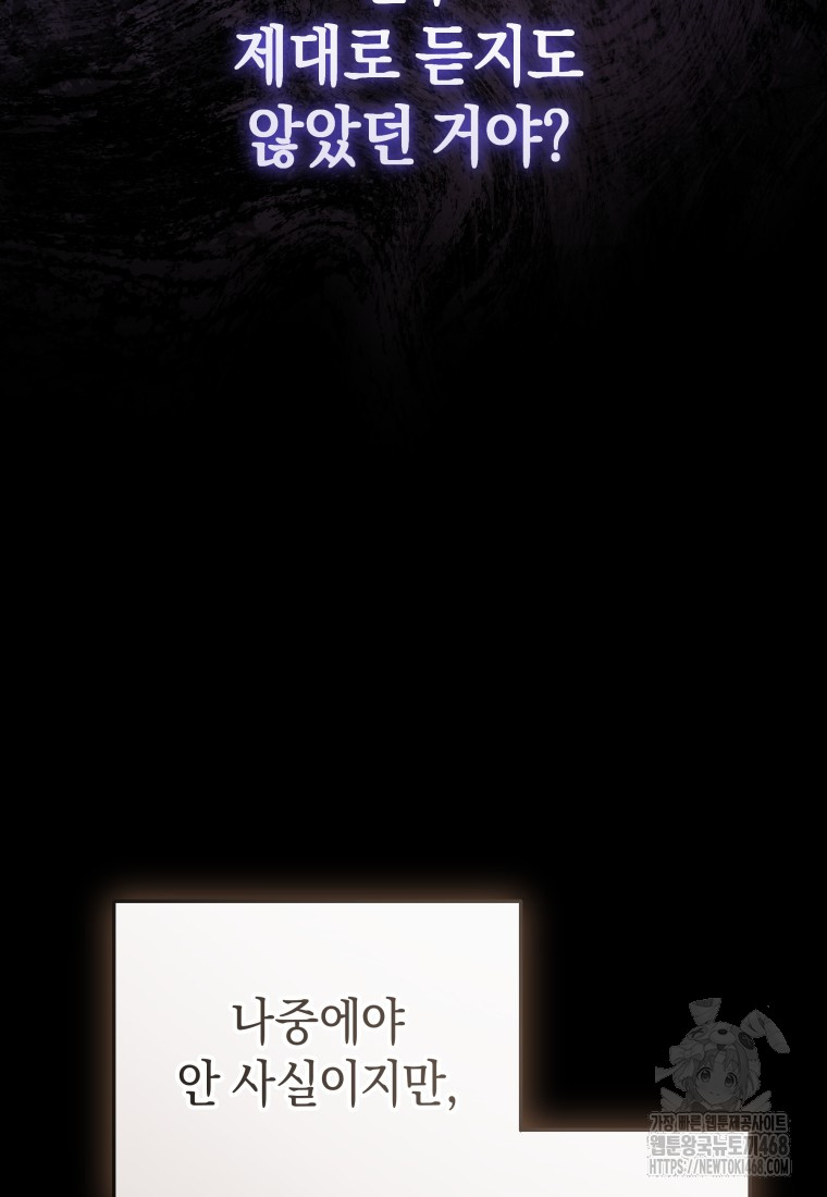 1743404564_52253443814918.jpg