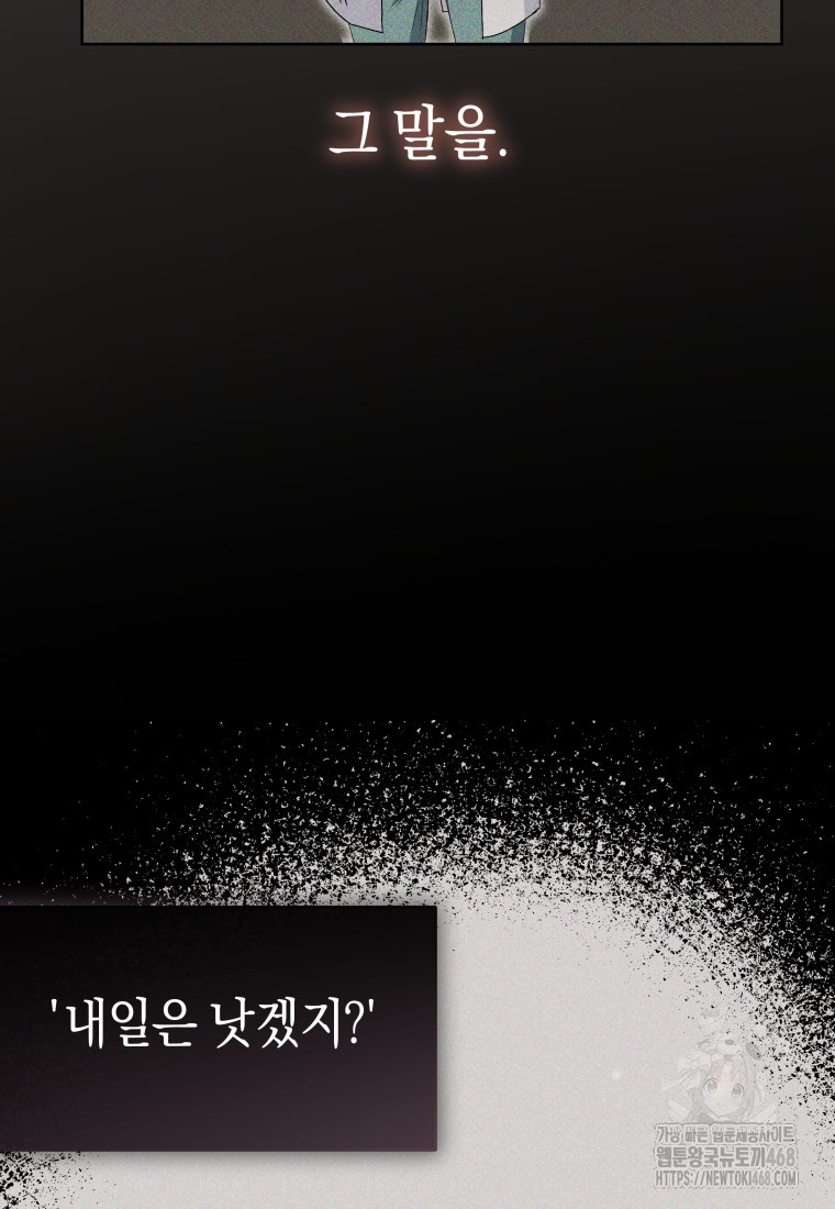 1743404531_40162377508986.jpg