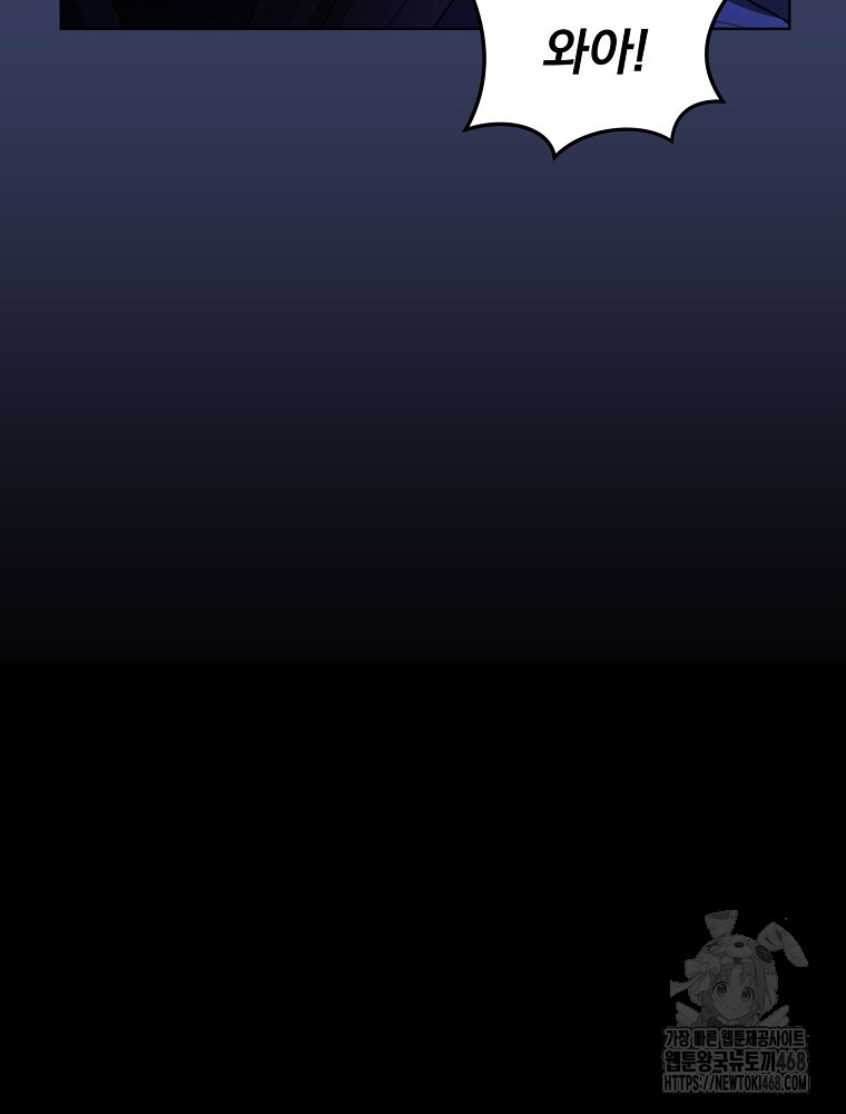 1743014298_17263964870457.jpg