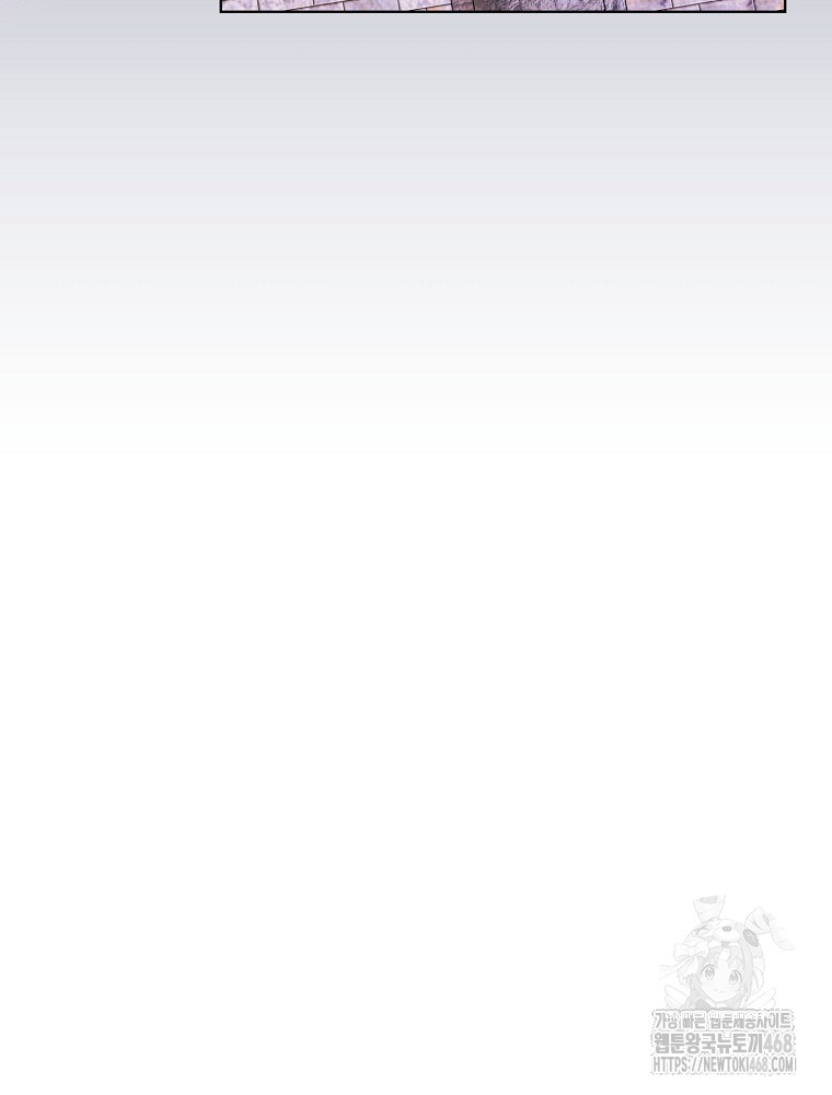 1743014587_97800997507690.jpg