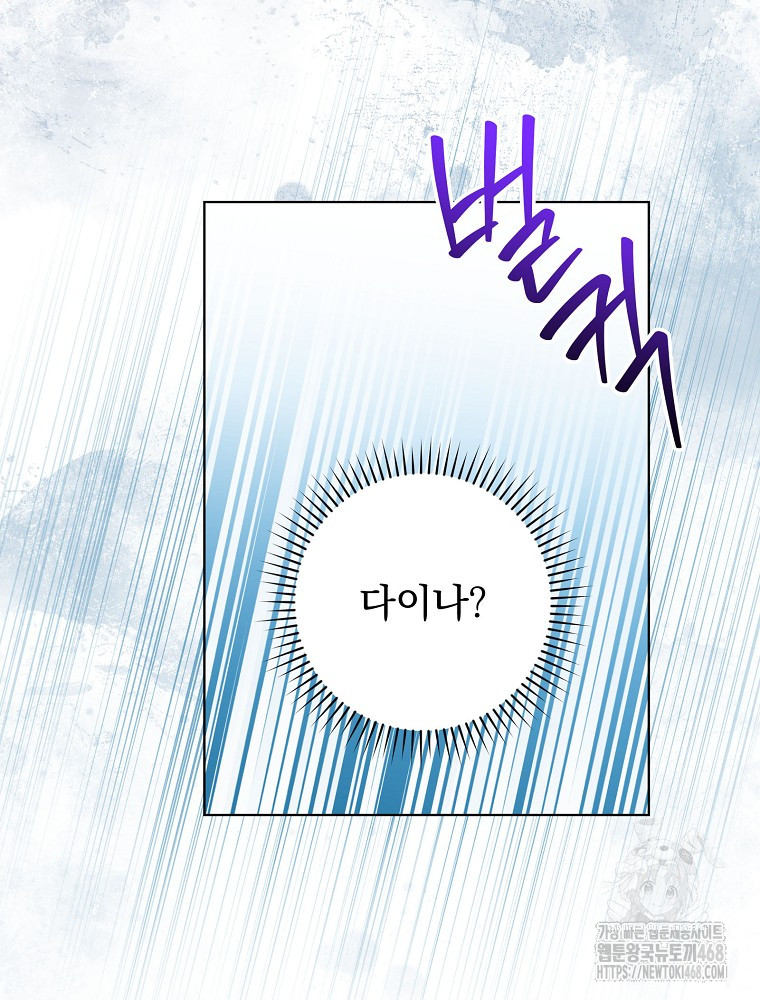 1743014790_59920198661281.jpg