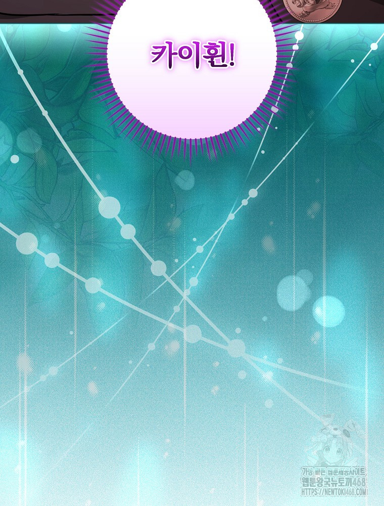 1743016593_63736945854489.jpg