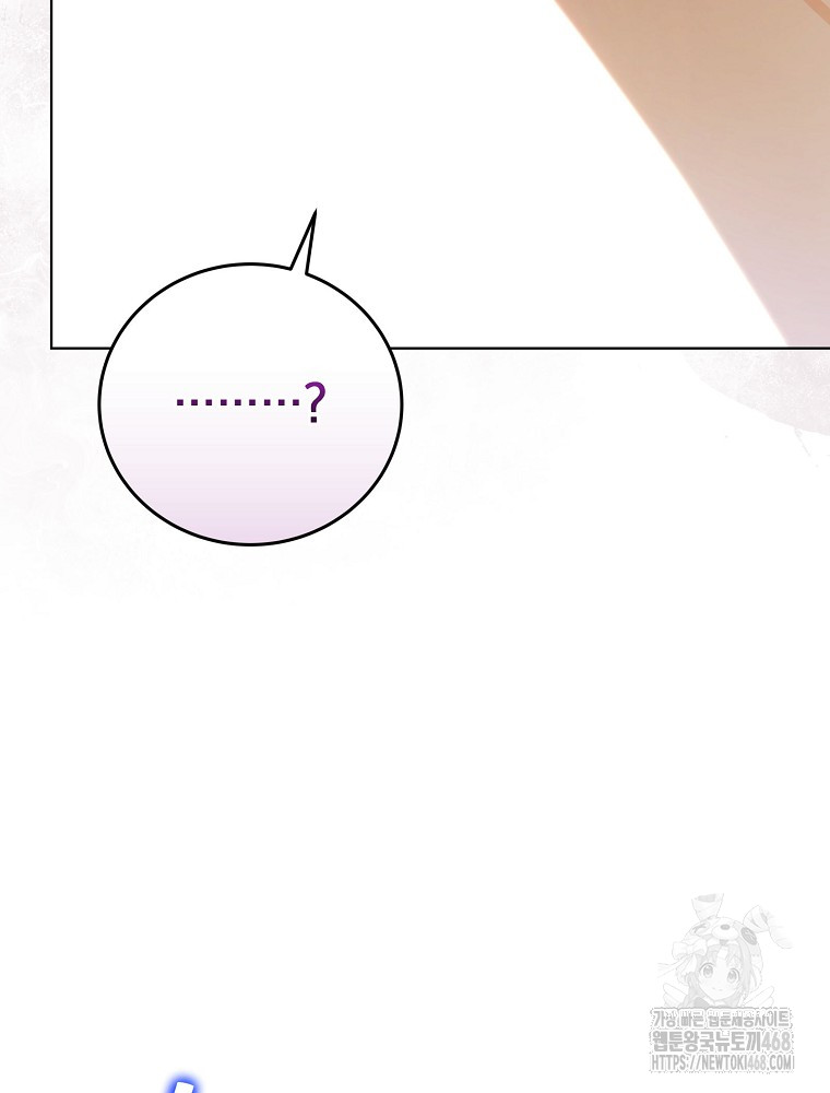 1743016539_38727287267729.jpg
