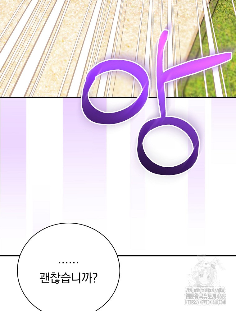 1743014910_44034027881977.jpg