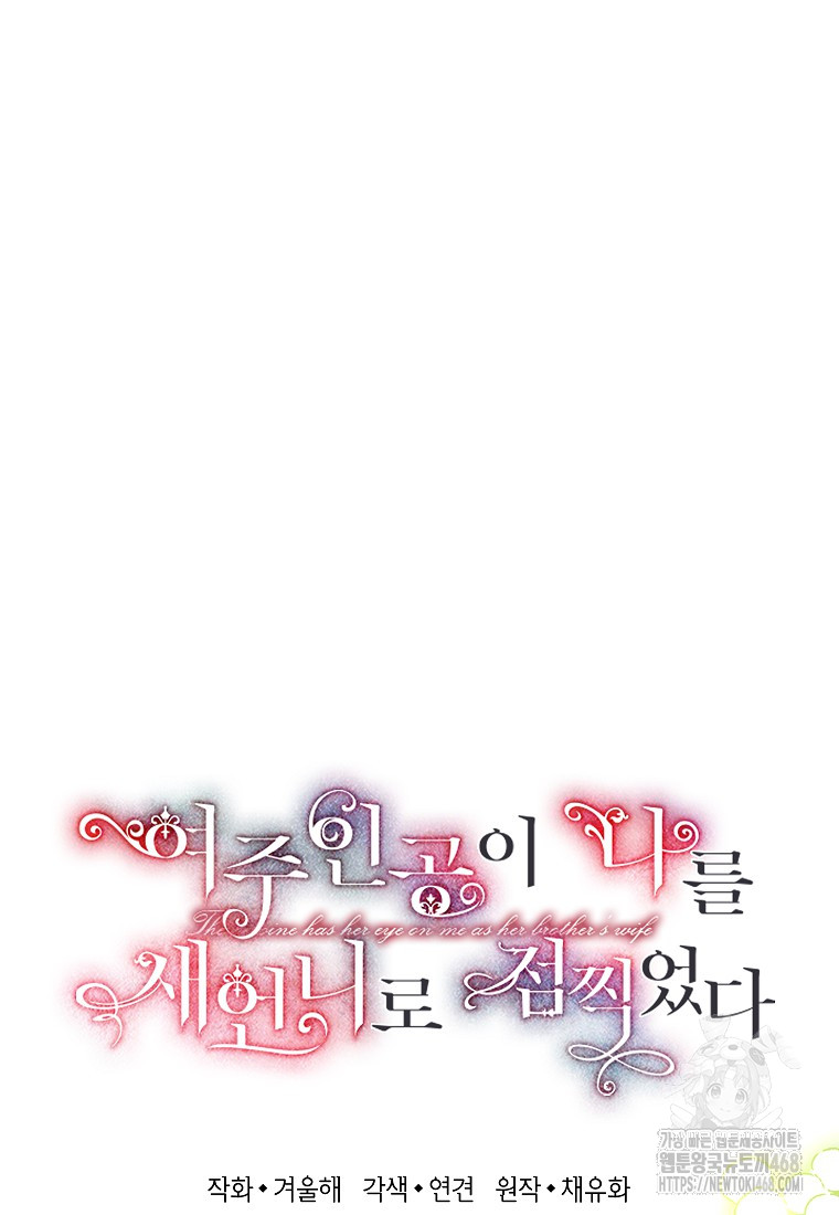 1743016183_31633036869633.jpg