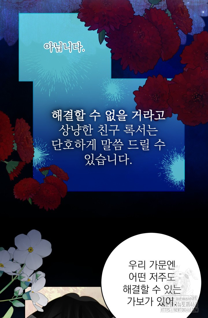 1743019229_83756867863253.jpg
