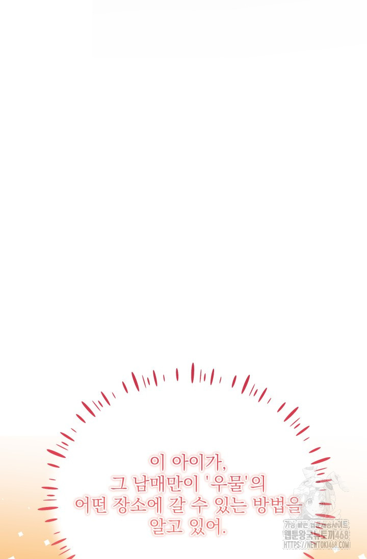 1743019465_84679998023367.jpg