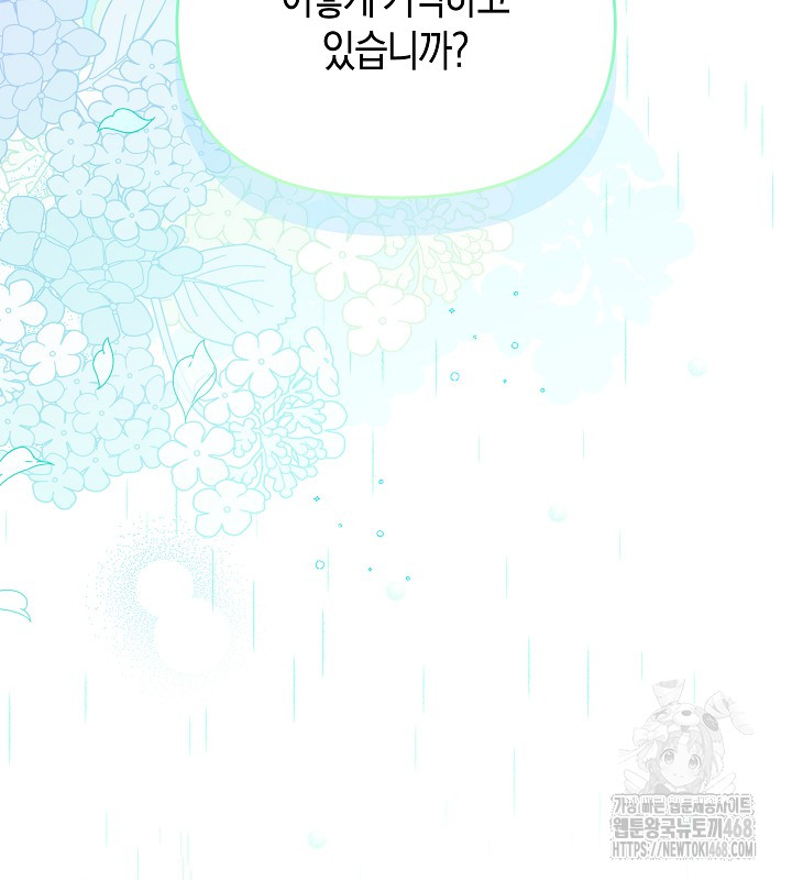 1743020580_29268498701964.jpg