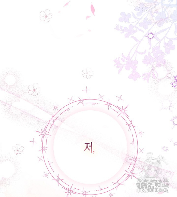 1743020250_18115888583639.jpg