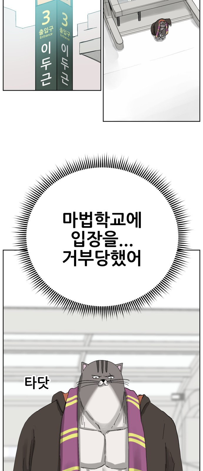 1743018480_93646265025059.jpg