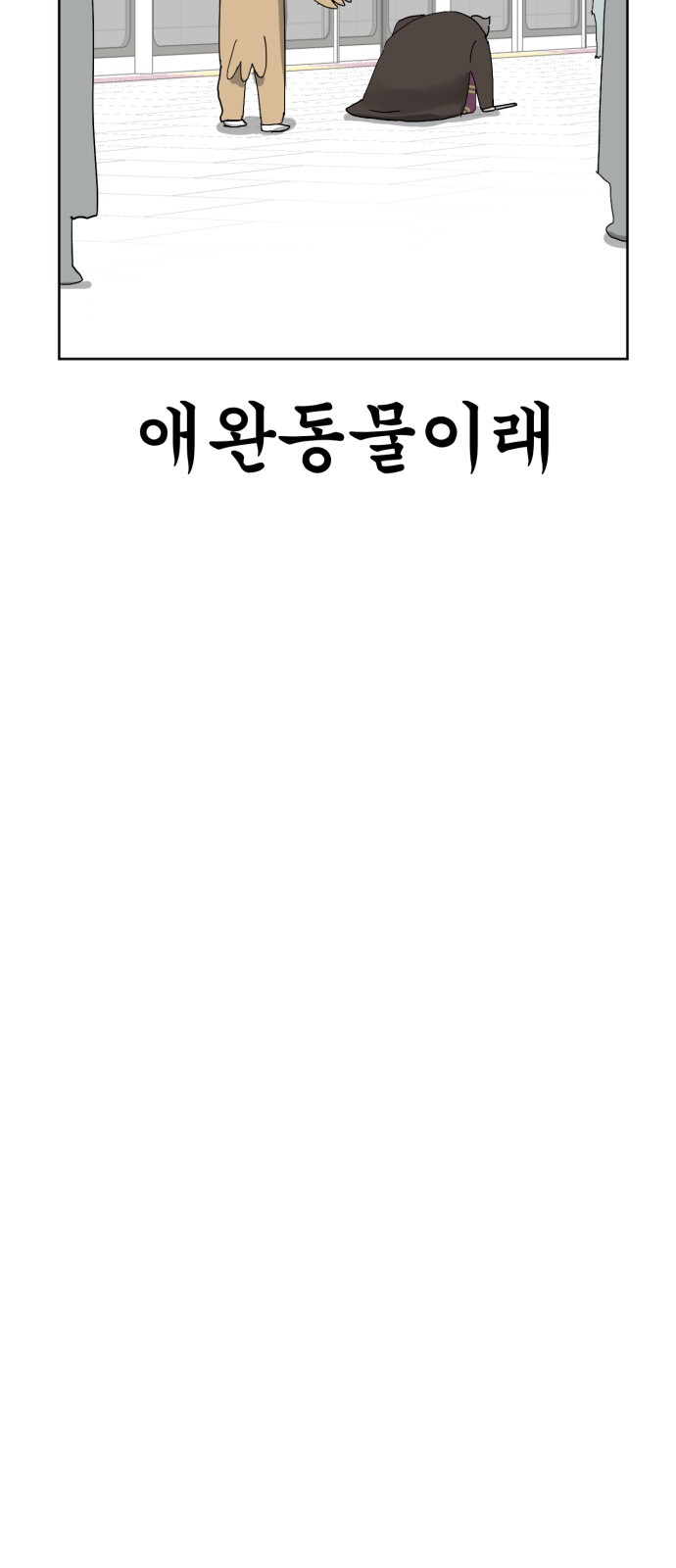 1743018401_11392835965930.jpg