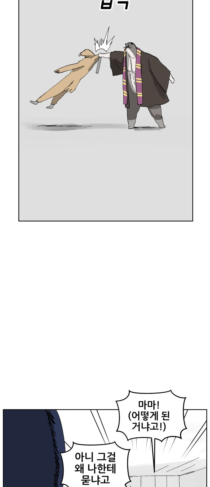 1743018437_54452459241742.jpg