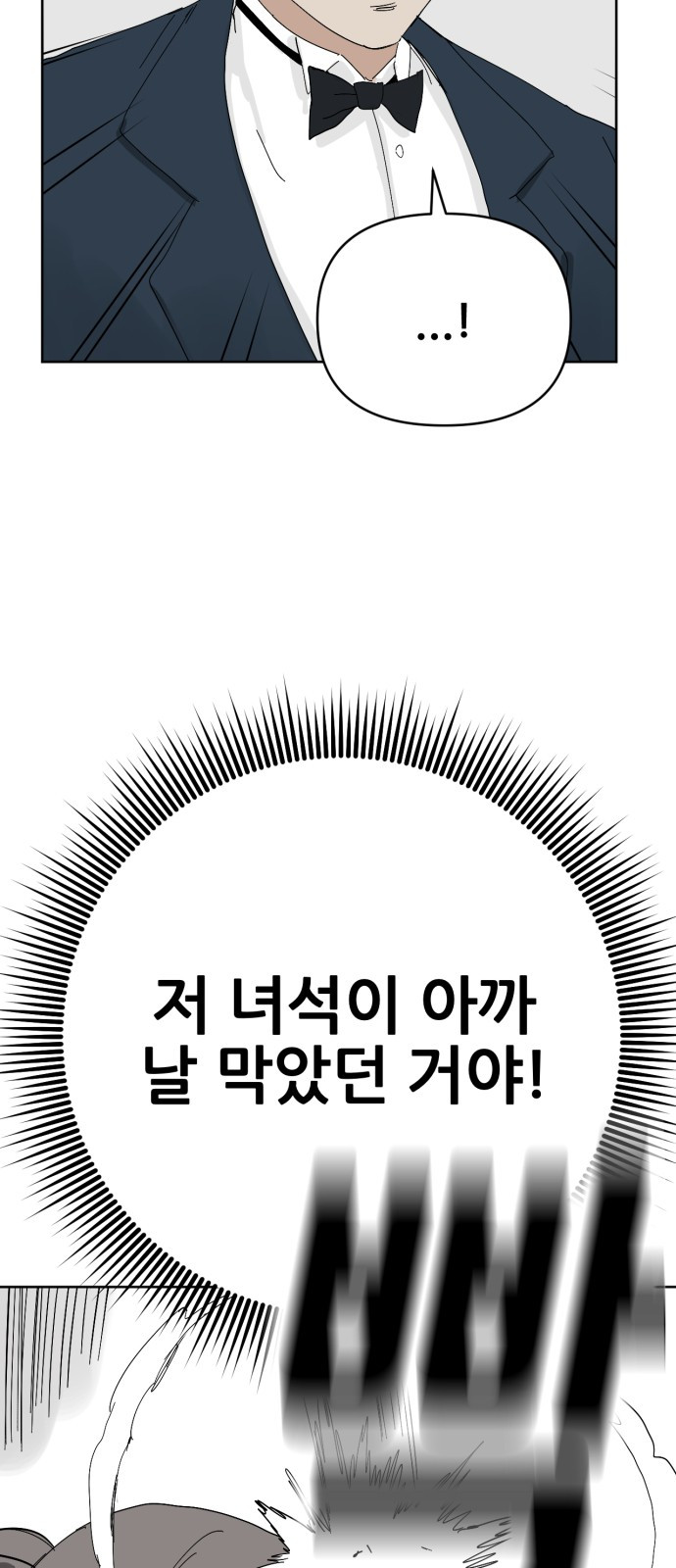 1743018666_49311404816700.jpg