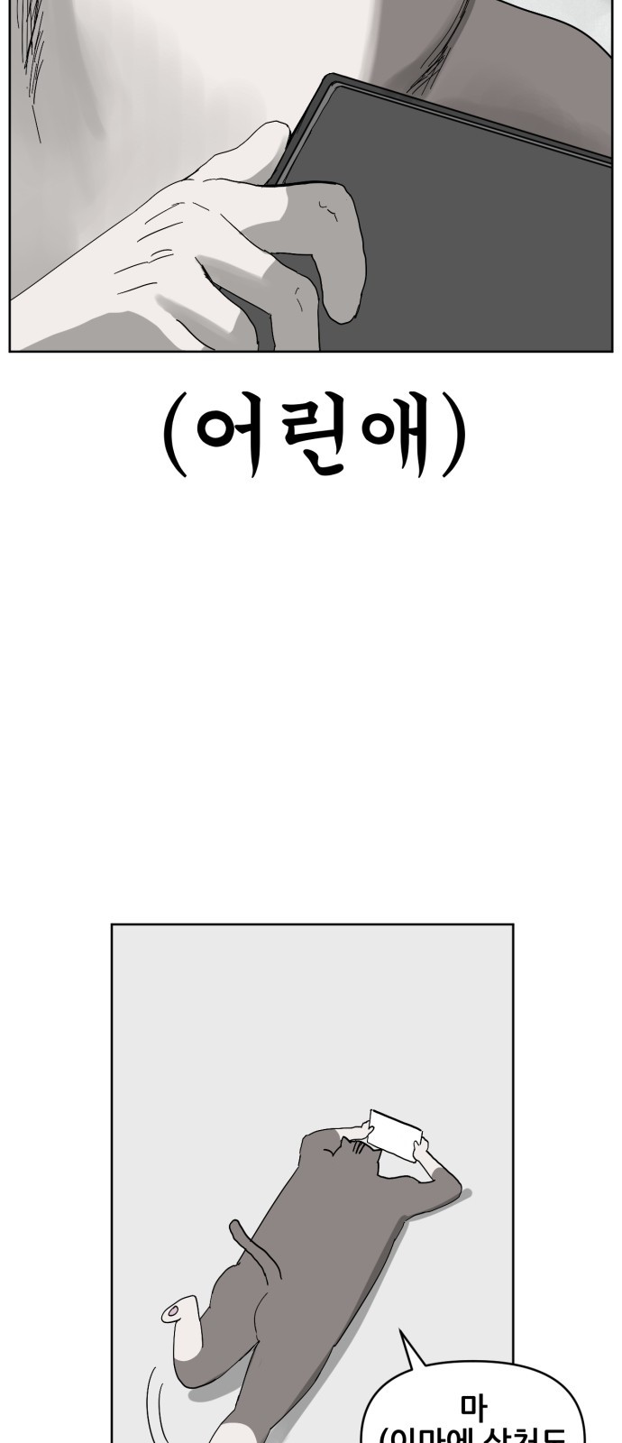 1743018159_23661151610513.jpg