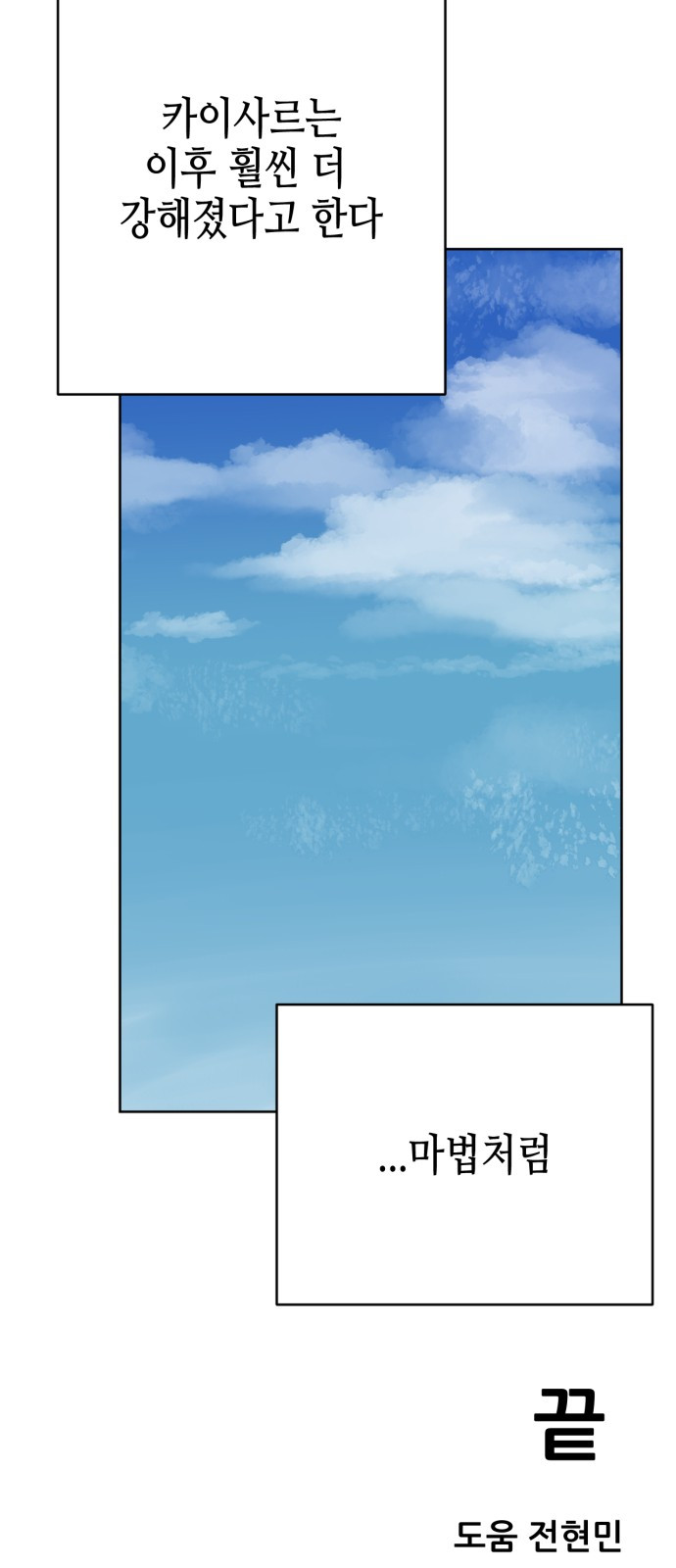 1743019588_66617828020966.jpg