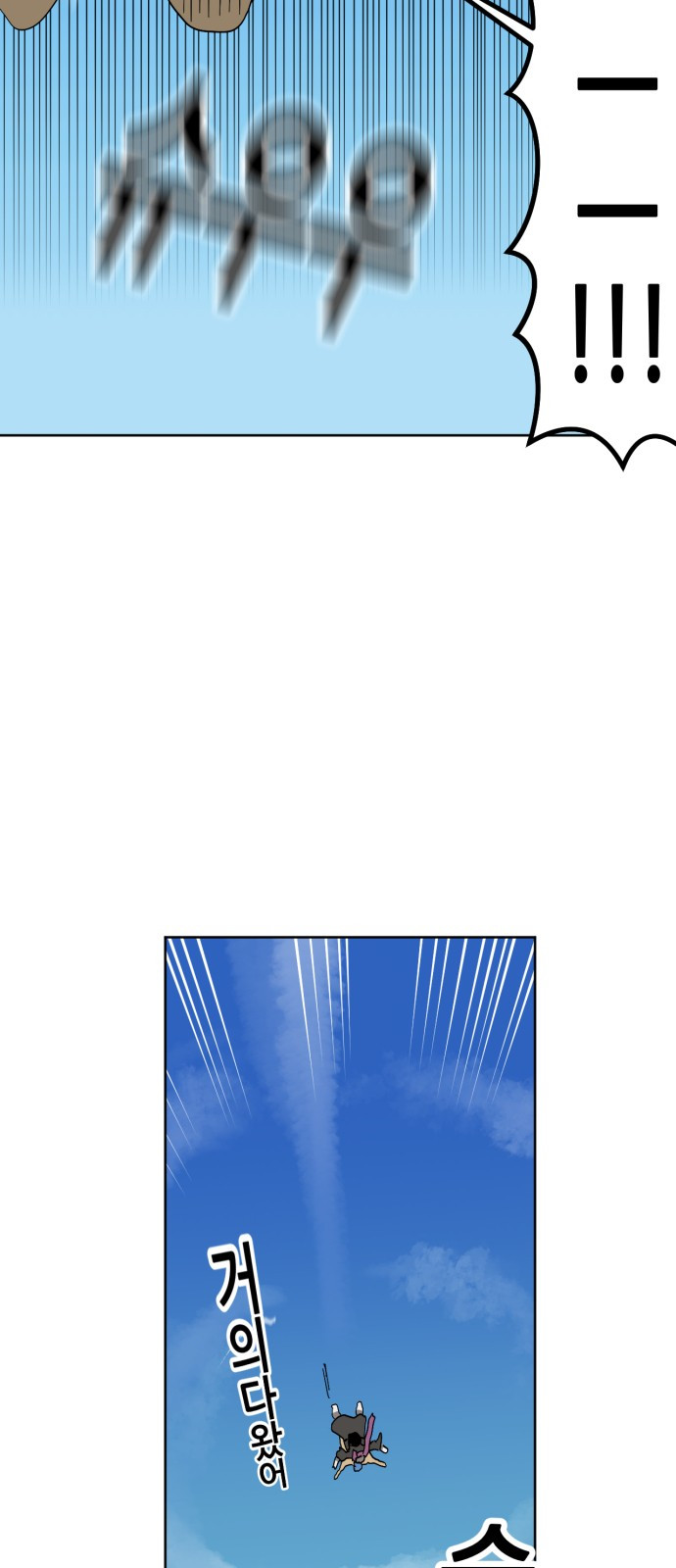 1743019211_78309477053268.jpg