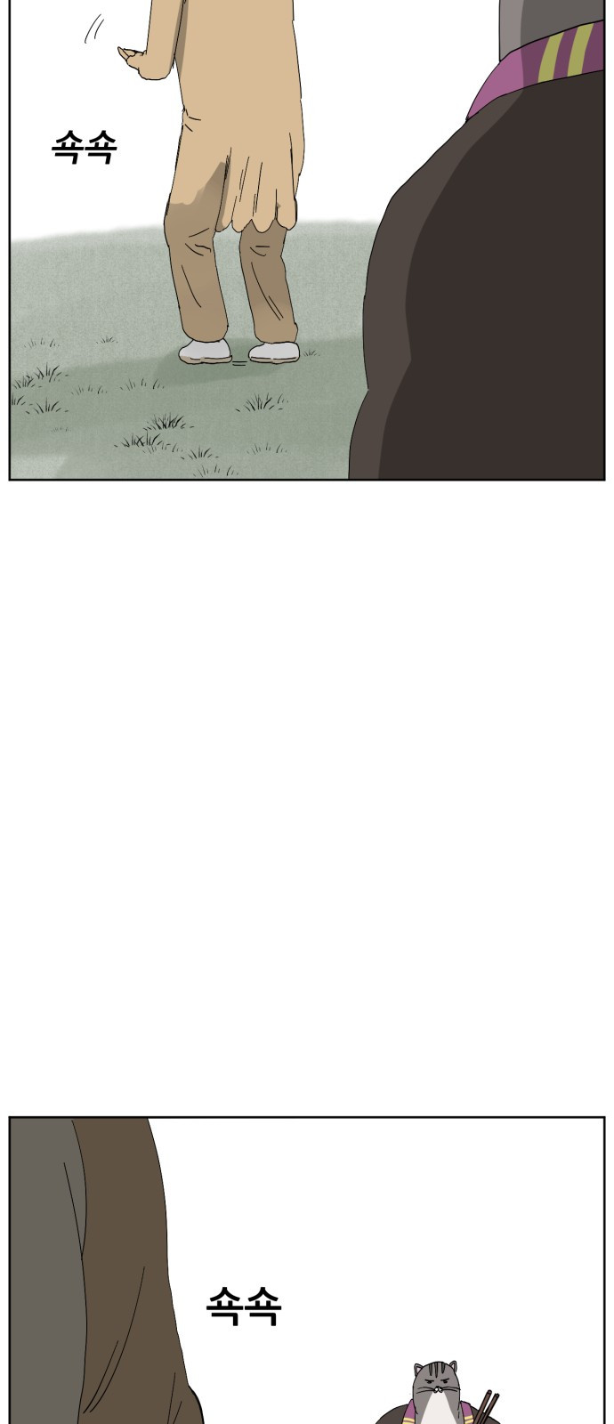 1743019373_93658233443913.jpg