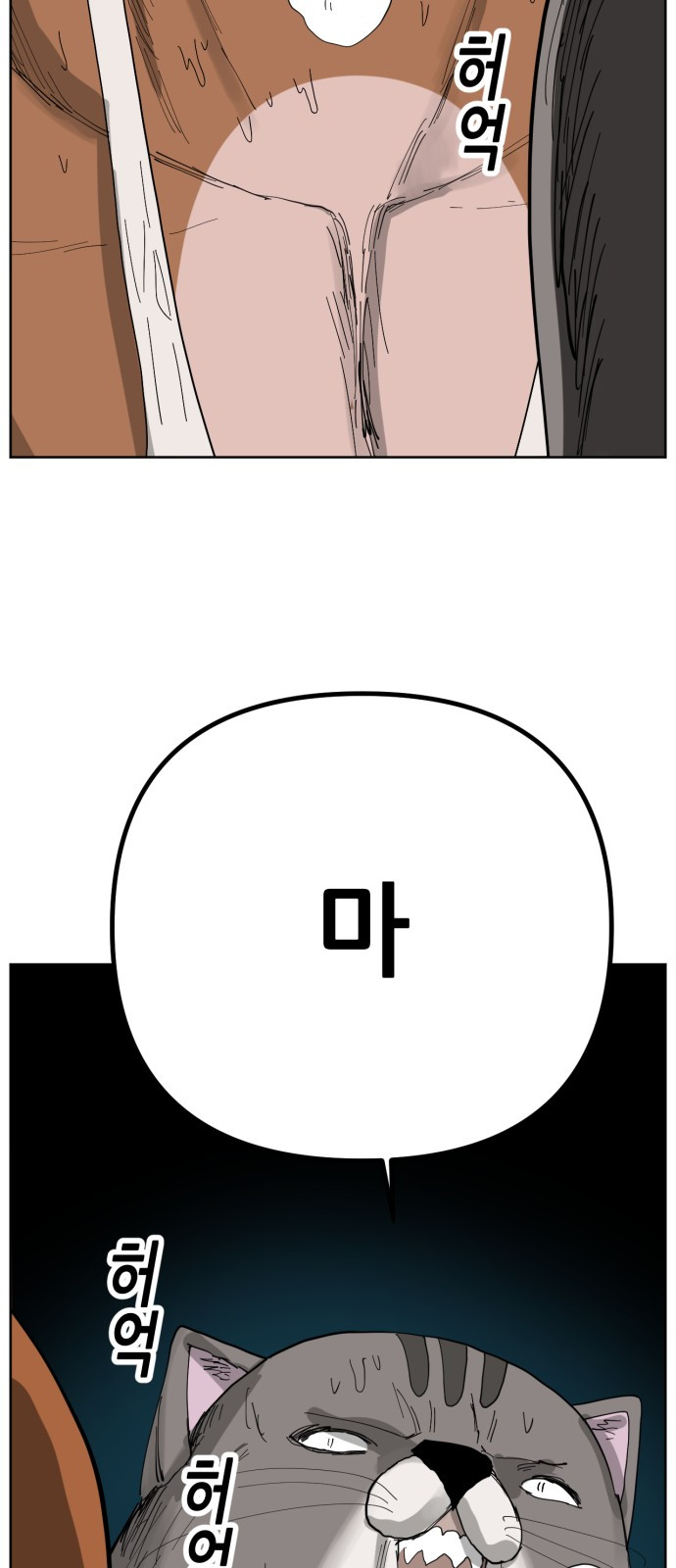 1743018095_54887472813299.jpg