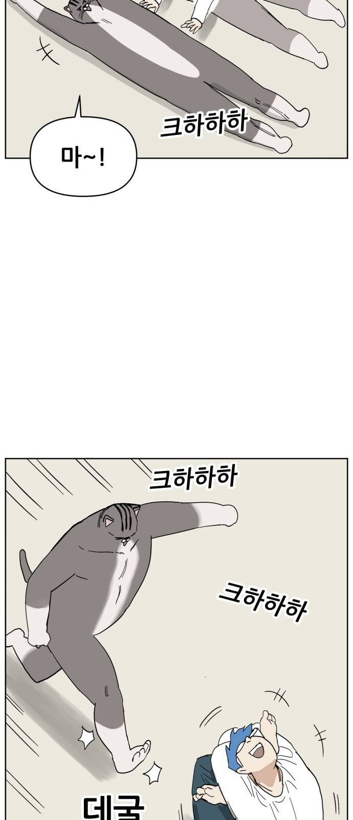 1743020412_86175586386490.jpg