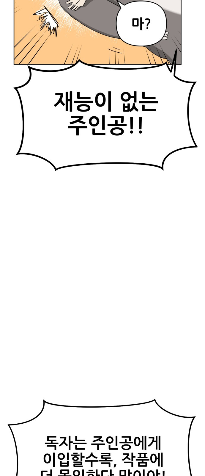 1743020179_53108268121449.jpg