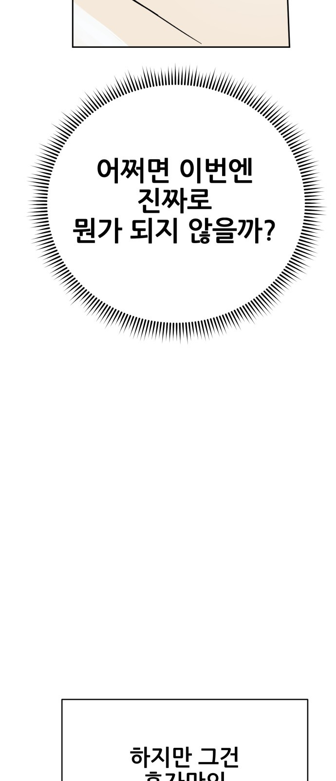1743020439_75985577035906.jpg