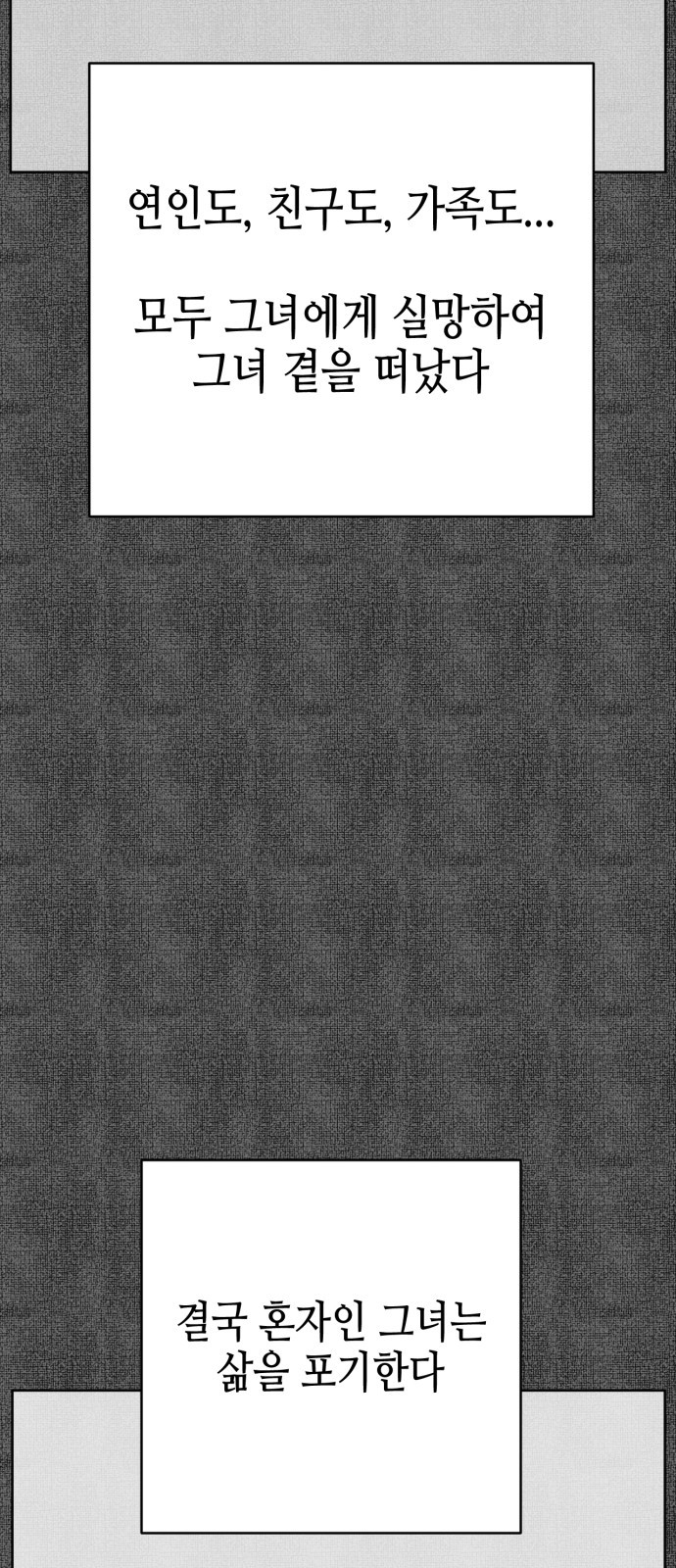1743020310_49481283567954.jpg