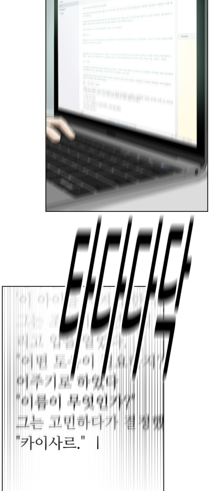 1743020306_71615634093985.jpg