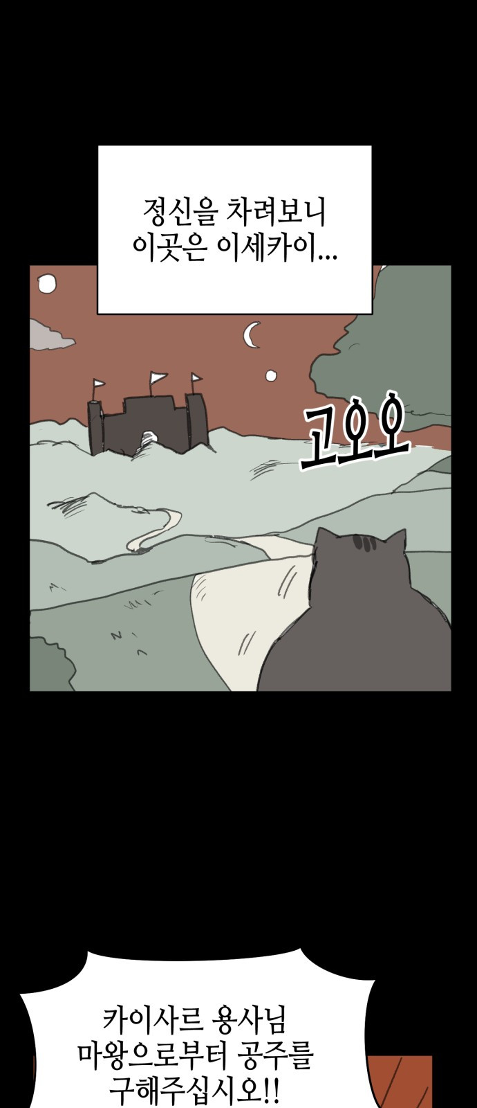 1743020410_99944226370327.jpg