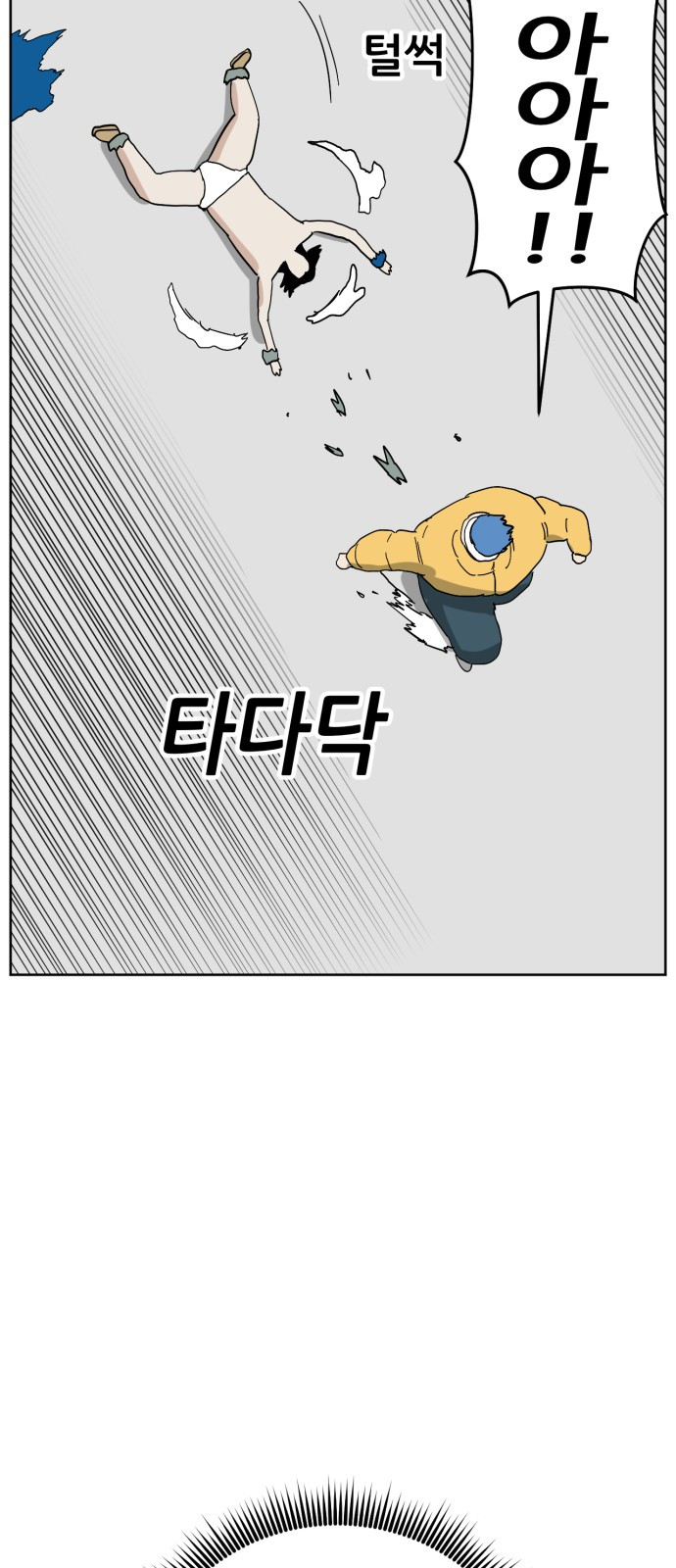 1743020281_40547562291955.jpg