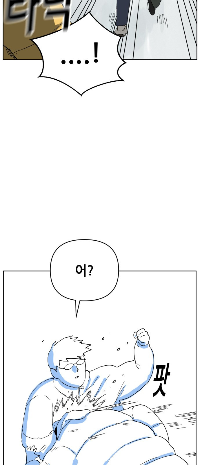1743019931_60306040145365.jpg