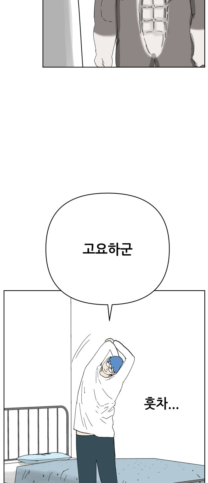 1743020412_29535440128916.jpg