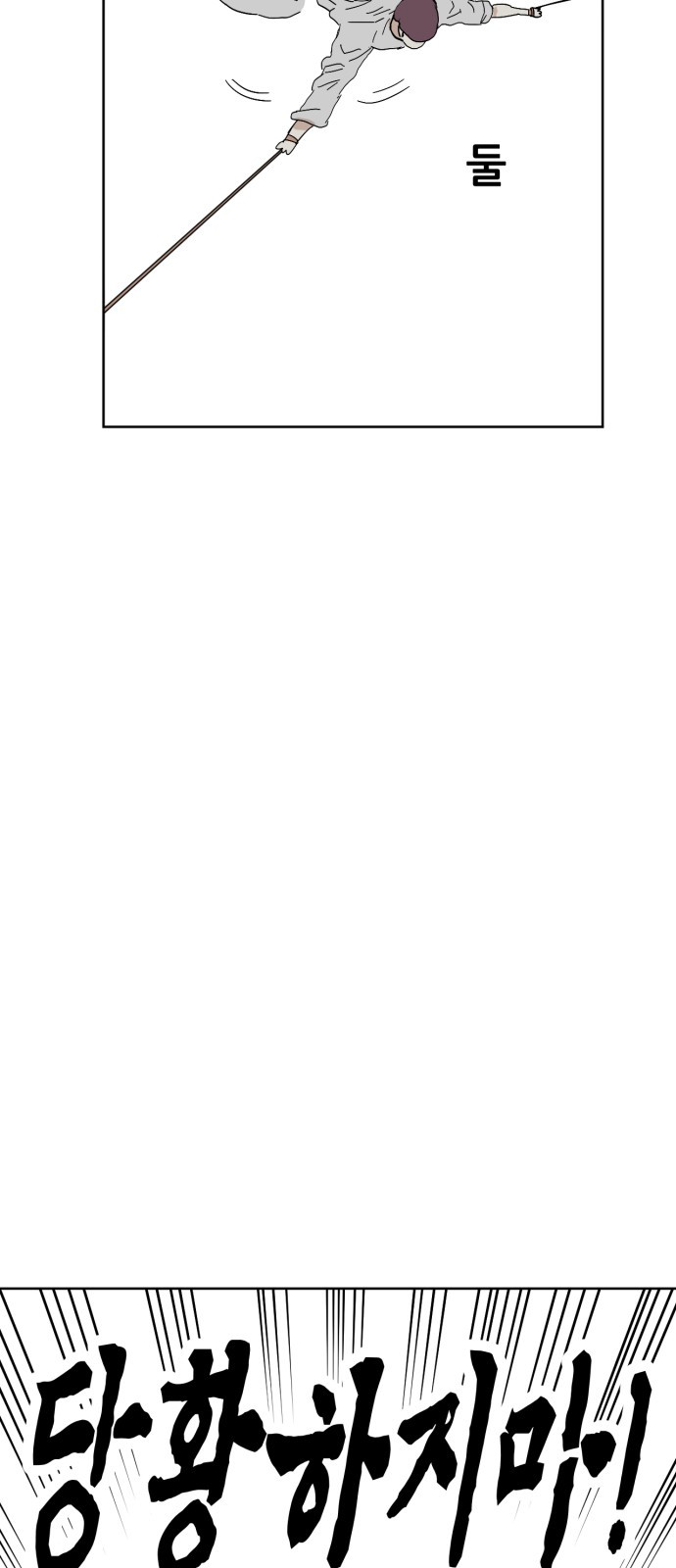 1743021133_52879422767722.jpg