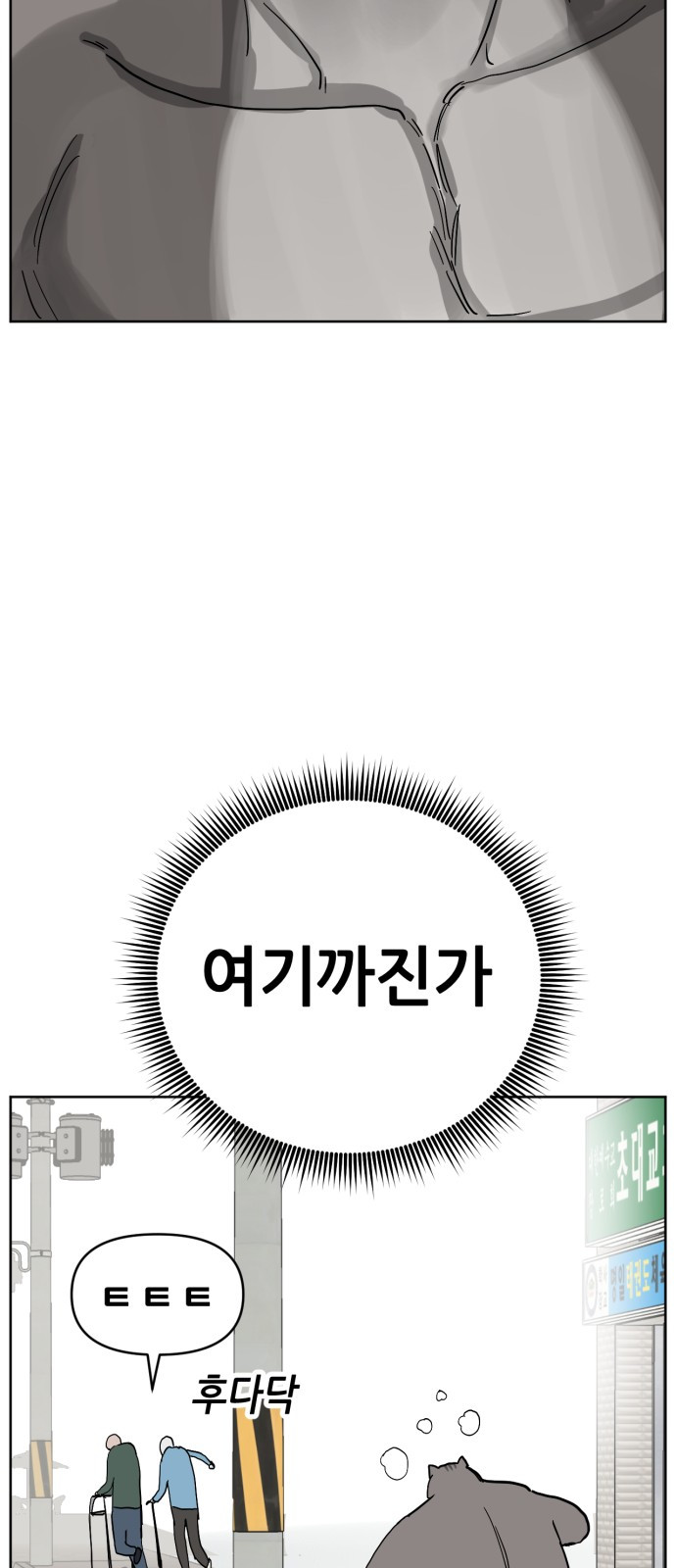 1743021193_46986076043087.jpg