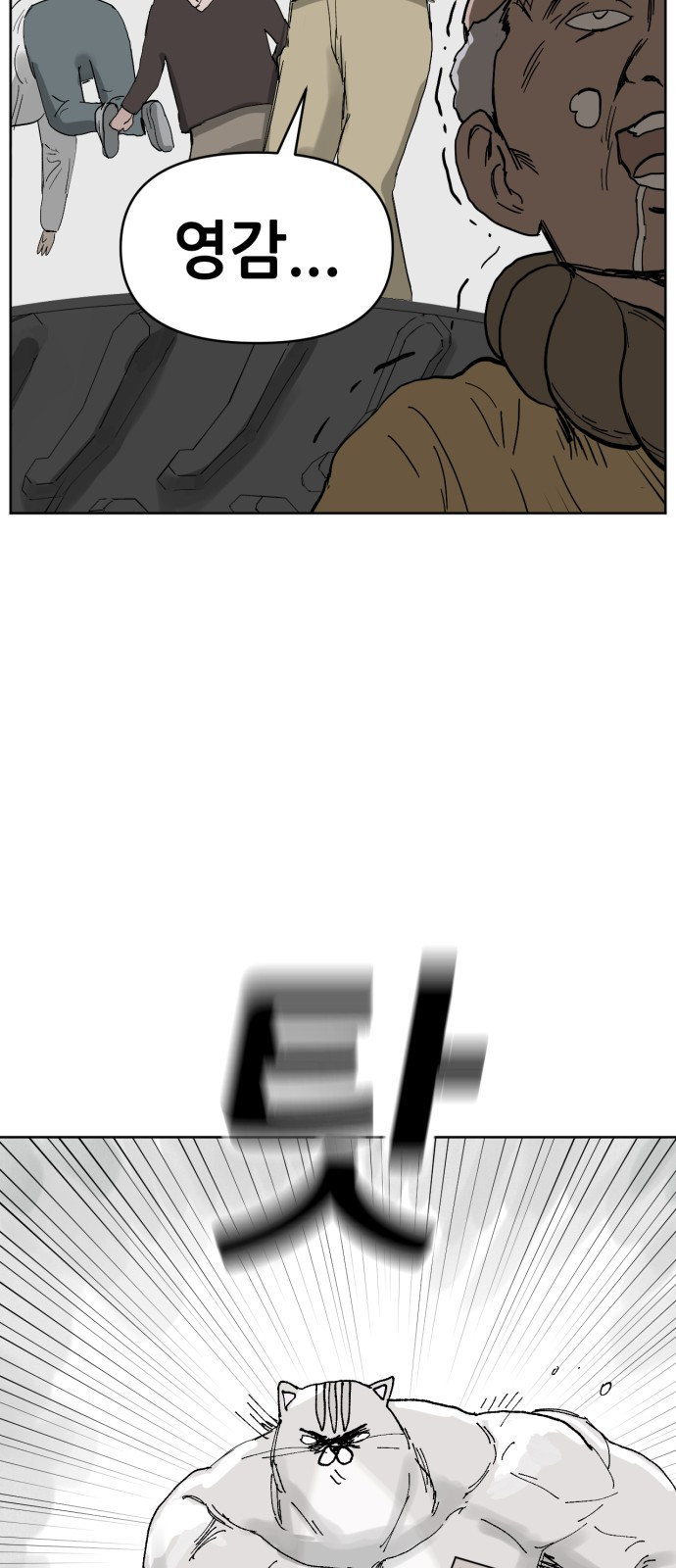 1743021154_79695962293945.jpg