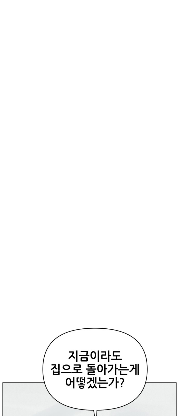 1743021287_62086549663775.jpg