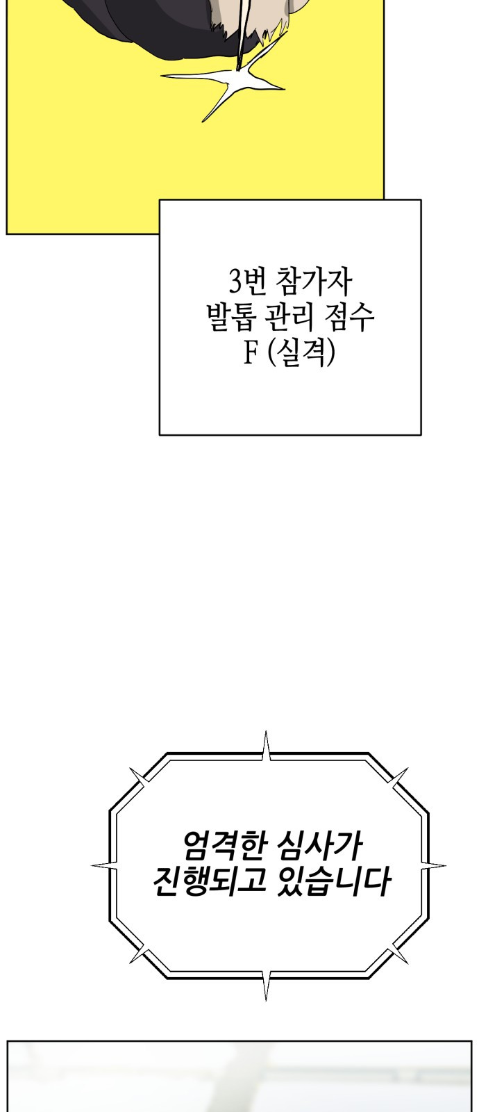 1743021127_56039239390700.jpg