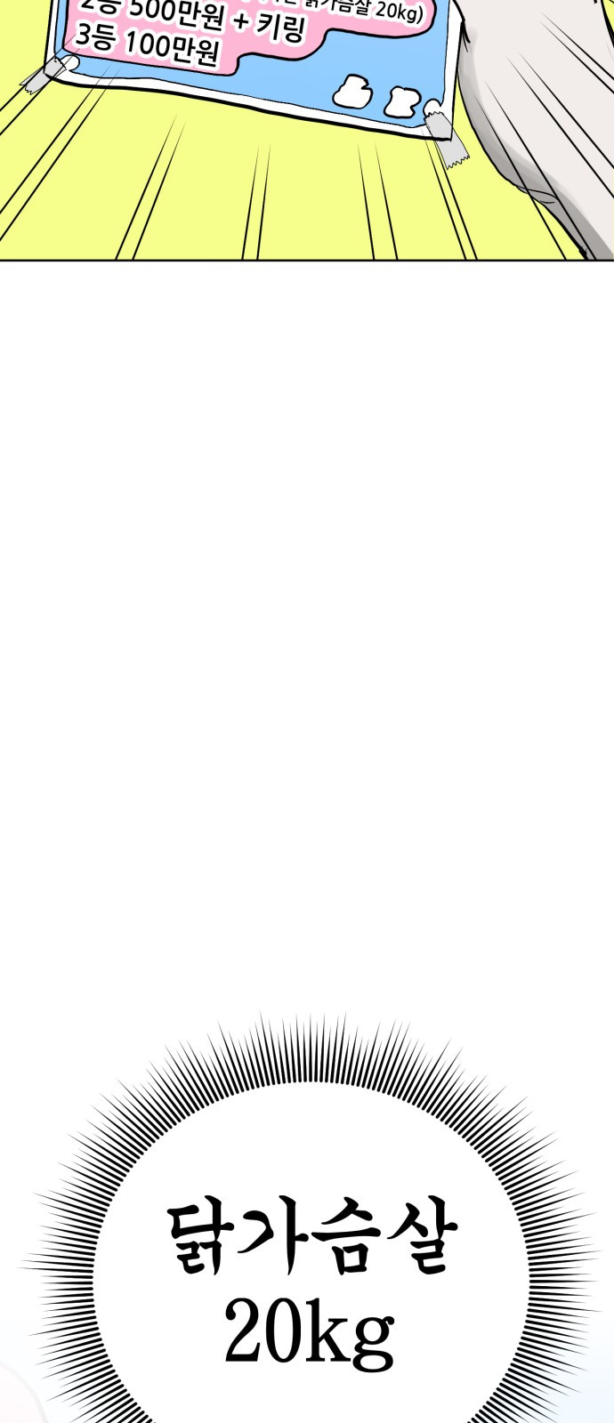 1743020686_84370170793998.jpg