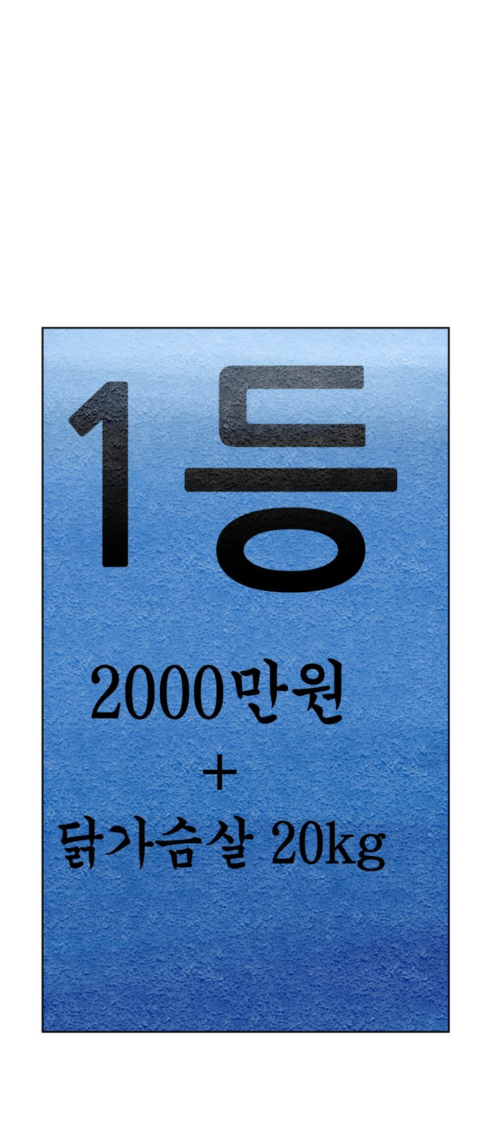 1743020986_25854344425362.jpg