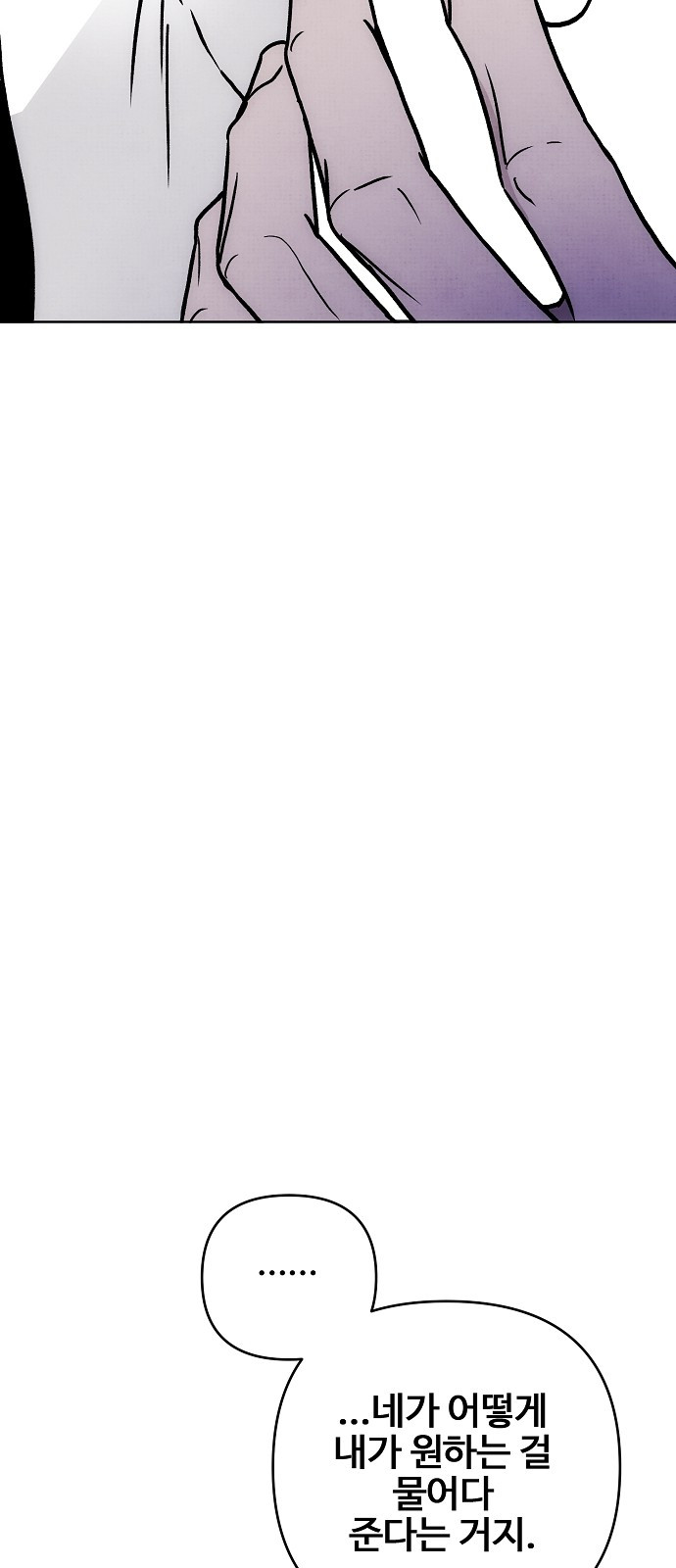 1743021058_64424787455776.jpg