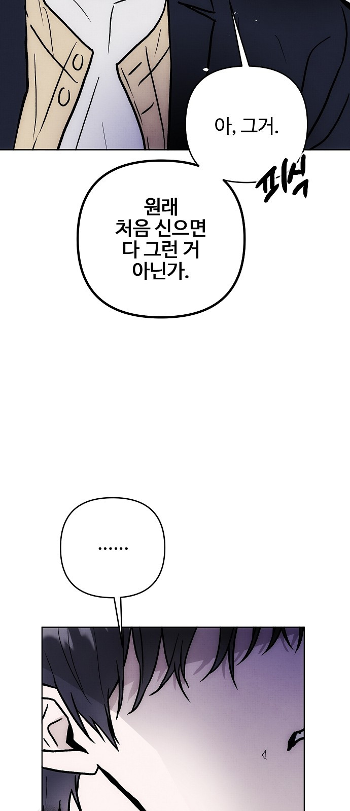 1743021446_87875481488935.jpg