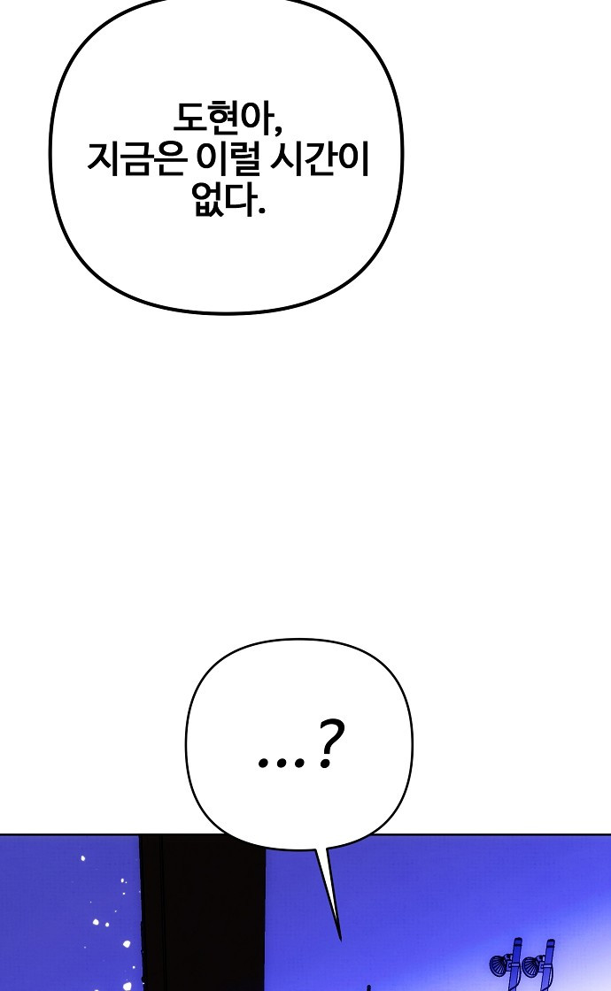 1743021285_44173804418344.jpg