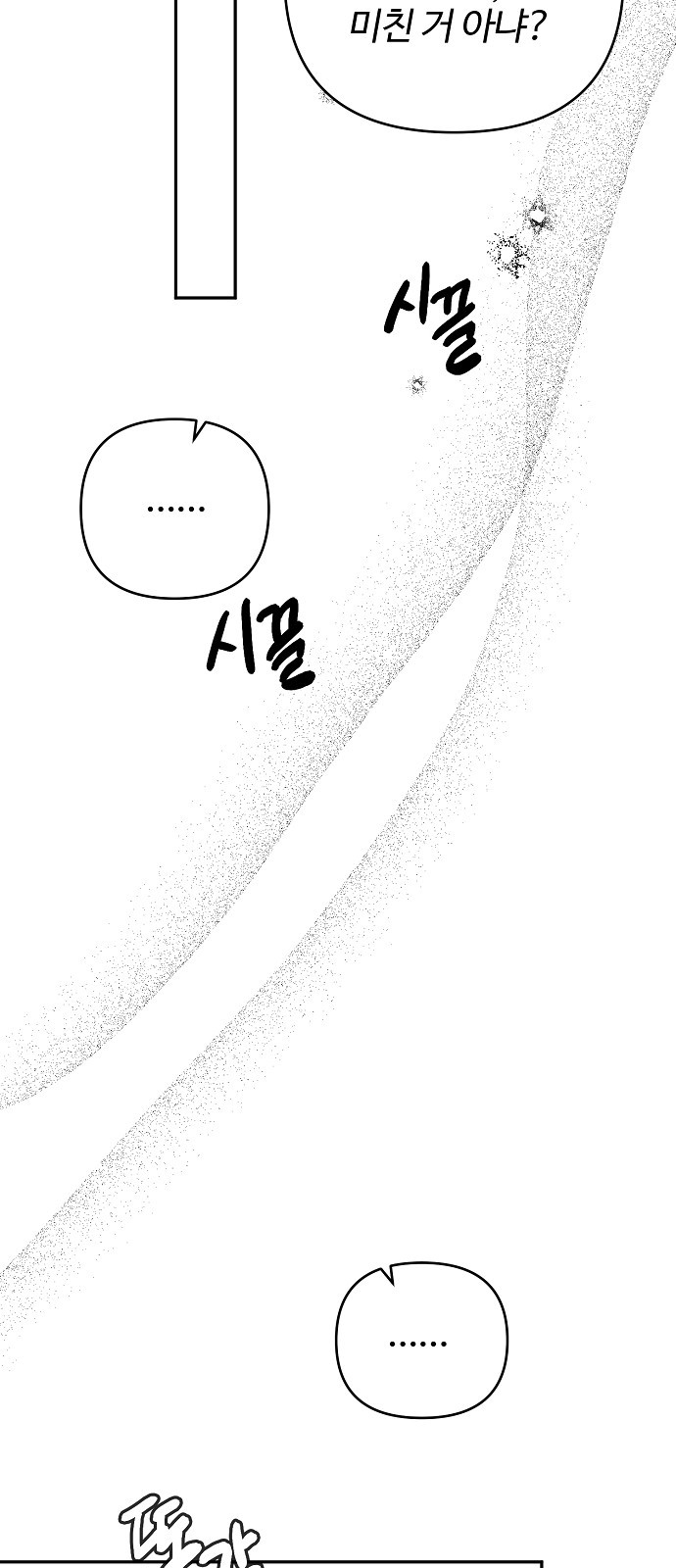 1743021616_36572561739021.jpg