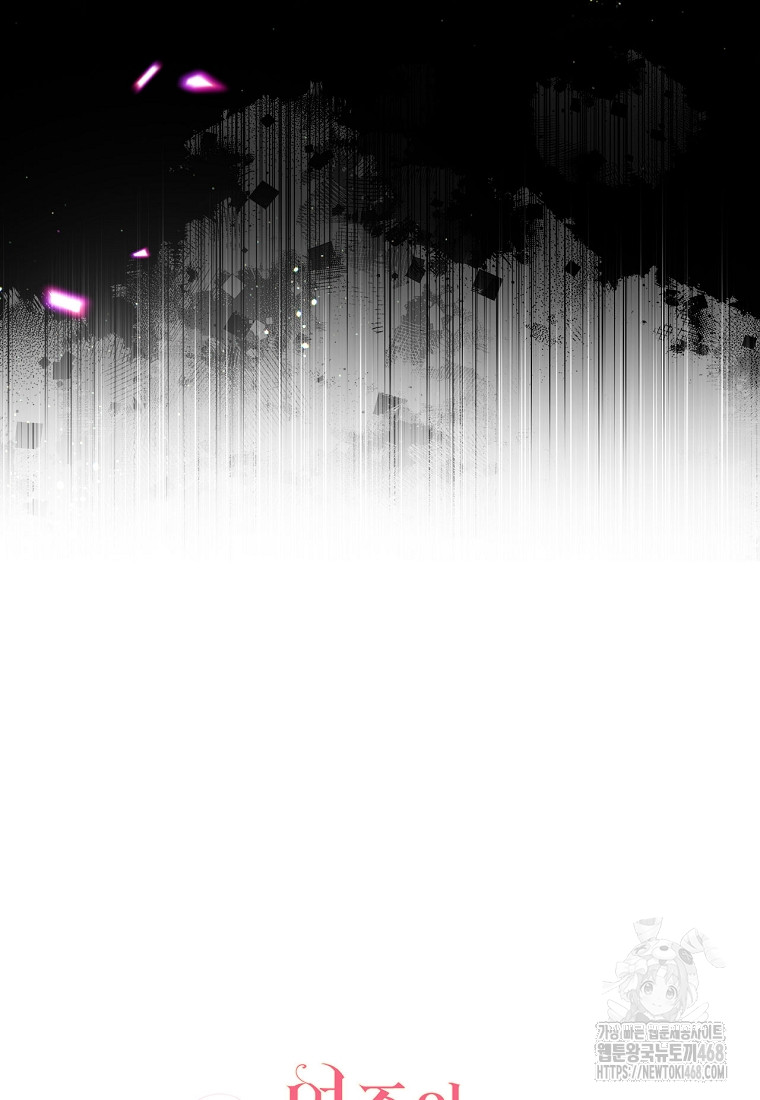 1743024103_59453404135722.jpg