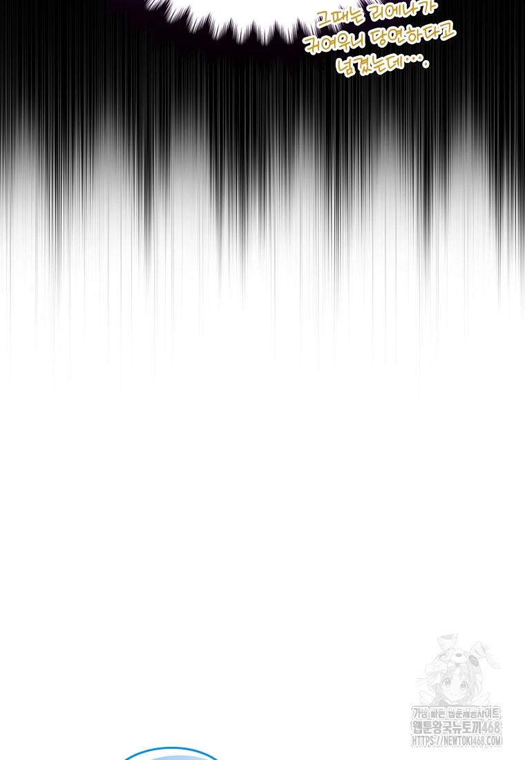 1743024046_33935788395356.jpg